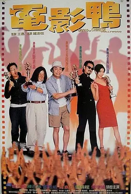 手机在线色